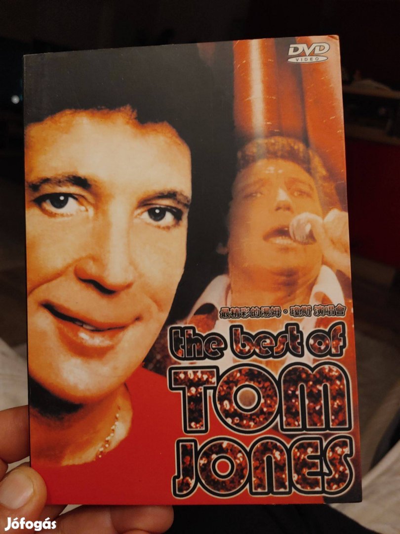 The Best of Tom Jones (DVD, 2003)