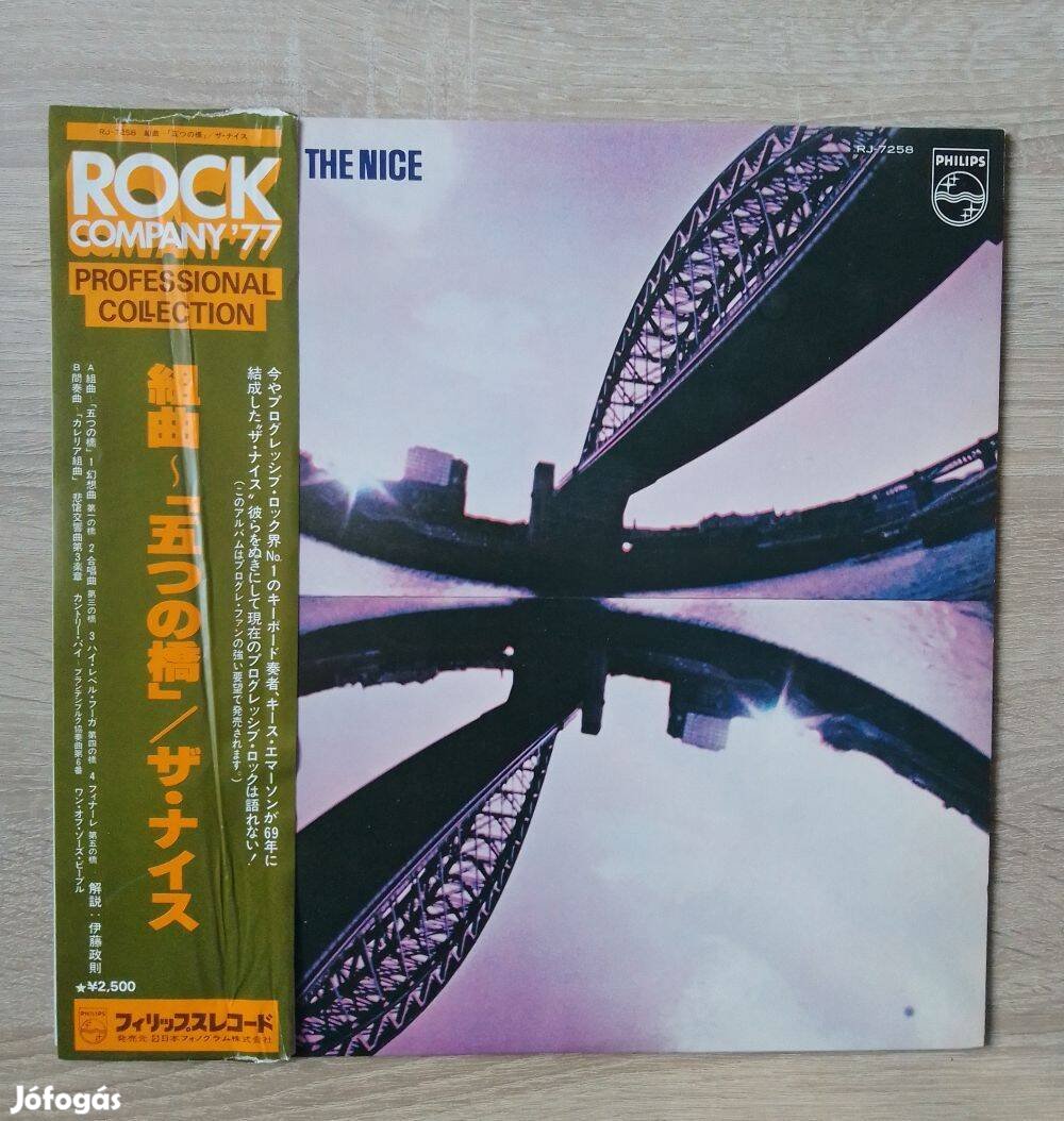 The NICE Five bridges LP, japán kiadás, OBI NM/NM