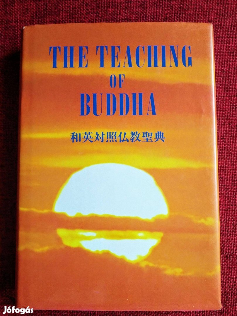 The Teaching of Buddha Újszerű kétnyelvű