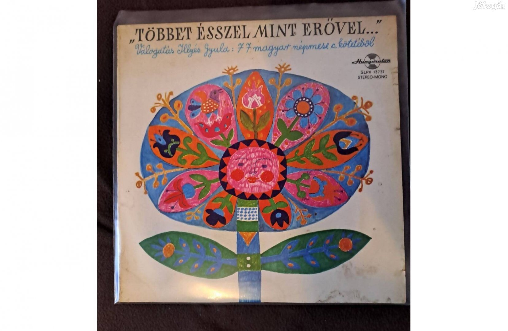 The Top Of The Poppers - Top Of The Pops Volume 54 LP