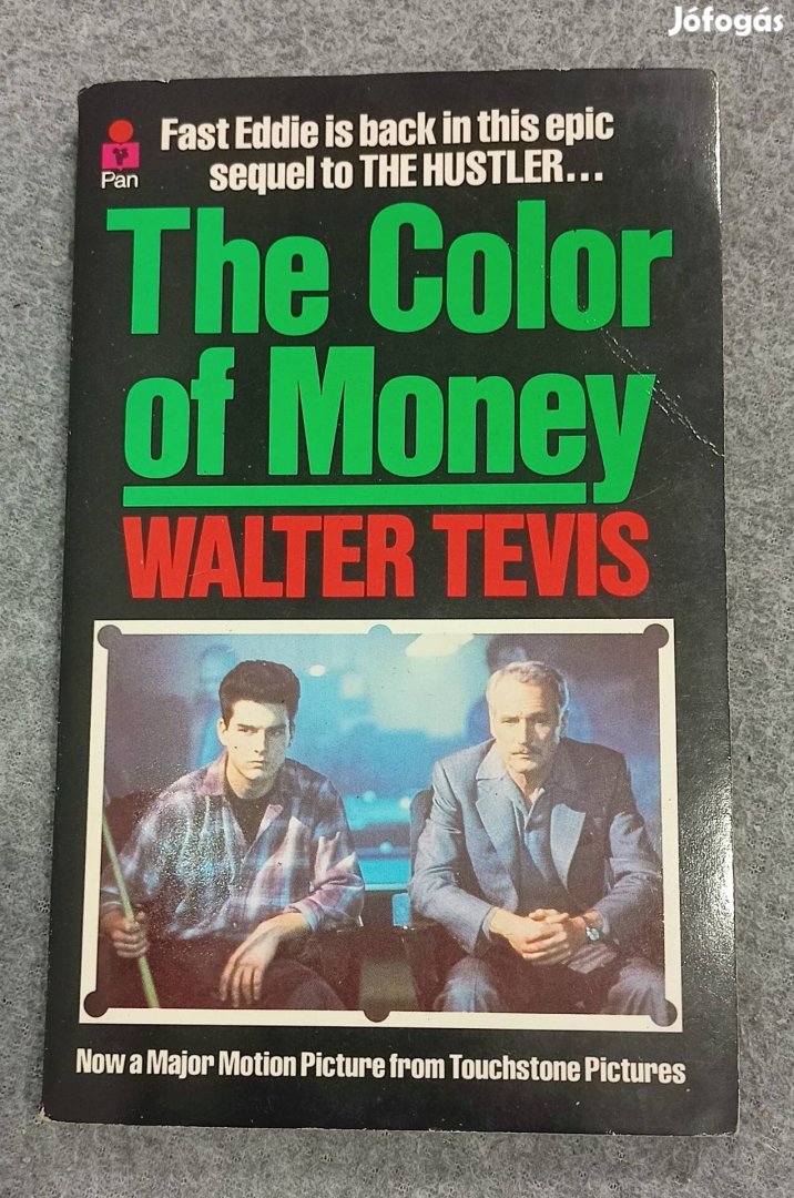 The color of money Walter Tevis