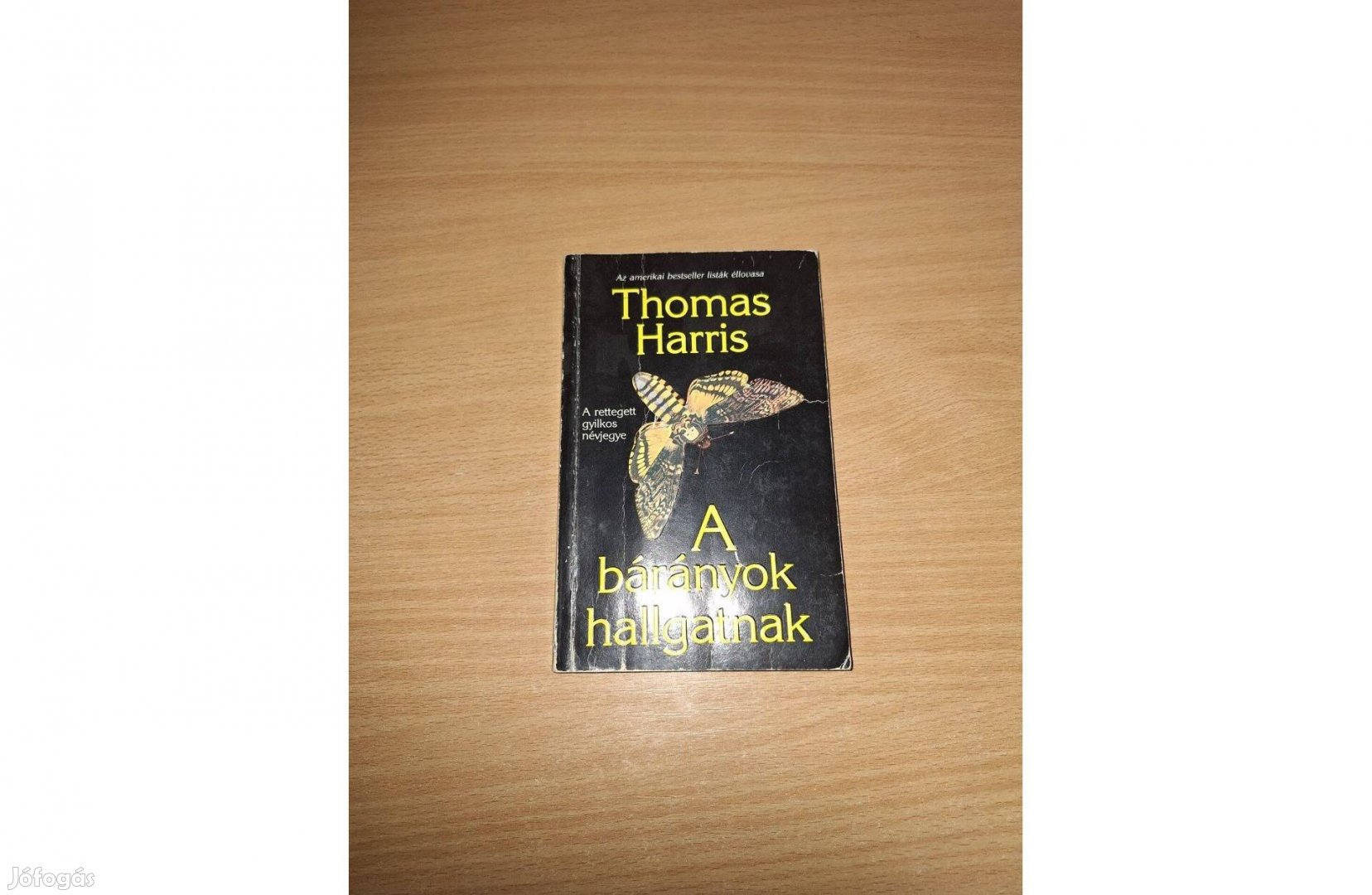 Thomas Harris: A bárányok hallgatnak