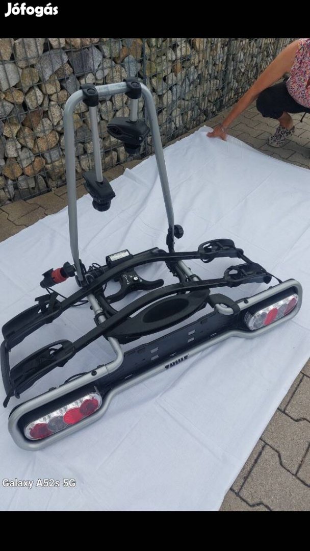 Thule ER 940