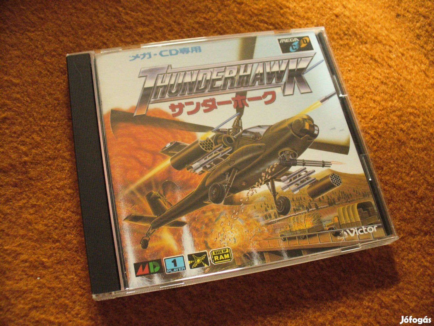 Thunderhawk - Sega Mega CD videójáték (Japán verzió)
