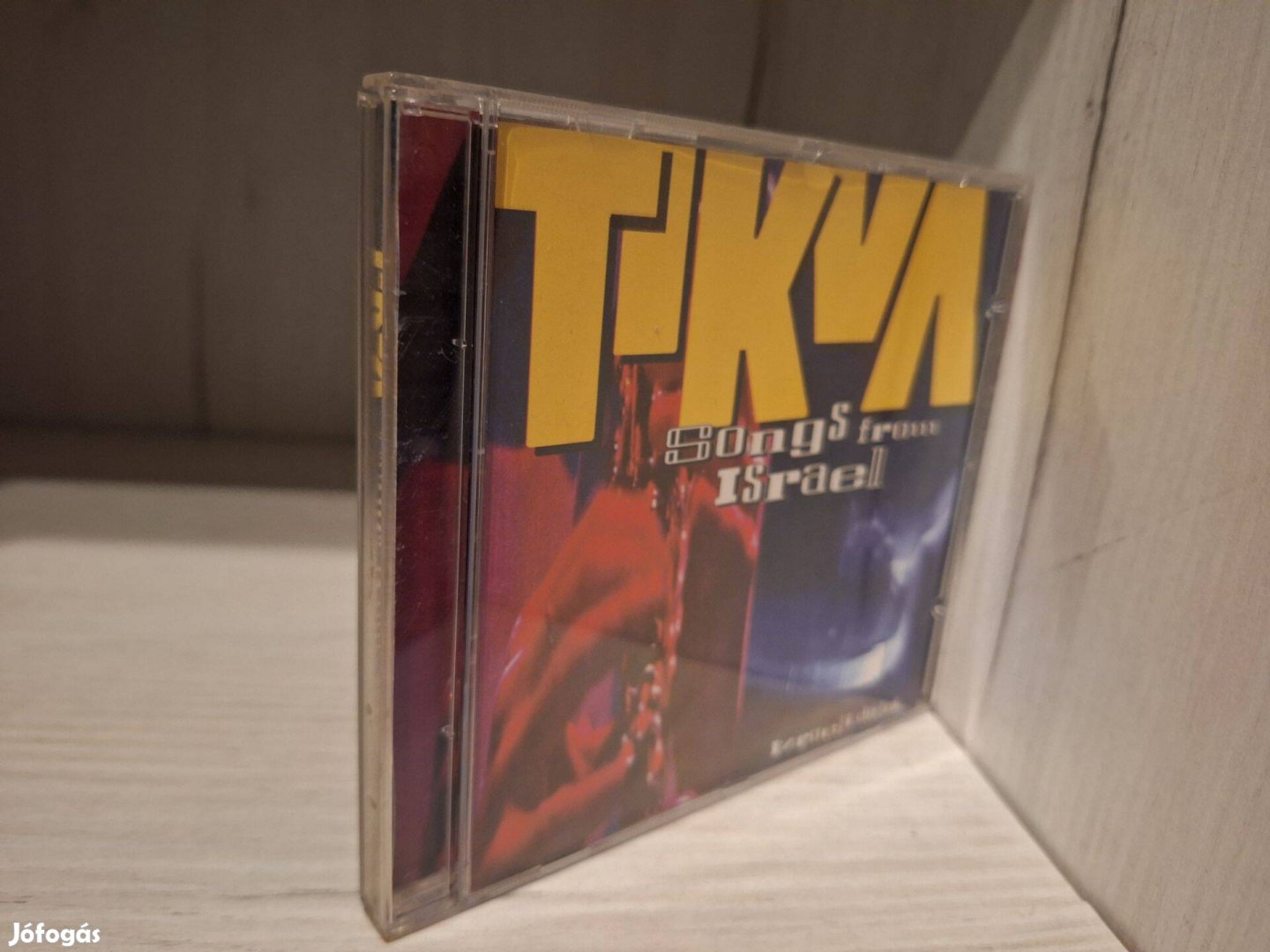 Tikva - Songs From Israel CD