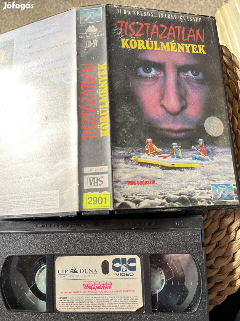 Tisztázatlan körűlmények vhs