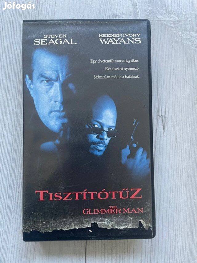 Tisztító tűz VHS (Steven Seagal) VHS