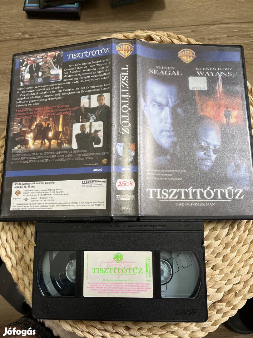 Tisztítótűz vhs