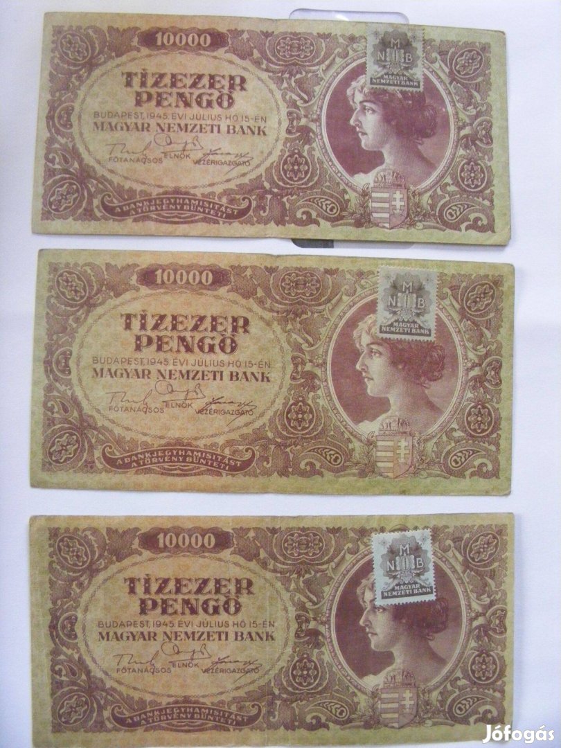 Tízezer pengő - dézsmajeggyel 1945. - inflációs