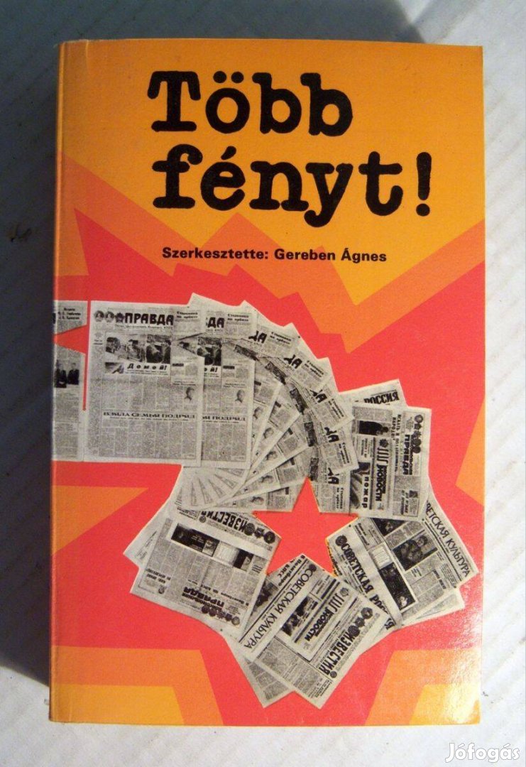 Több Fényt! (Gereben Ágnes) 1988 (5kép+tartalom)