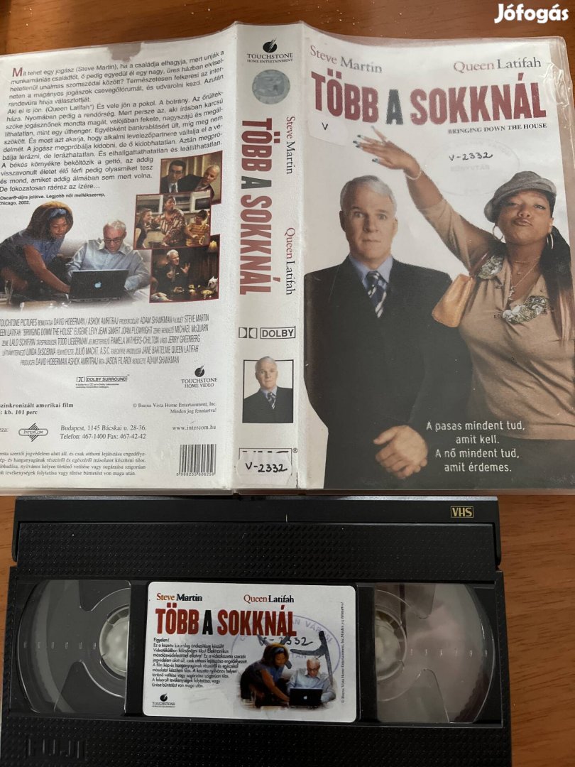 Több a soknál vhs