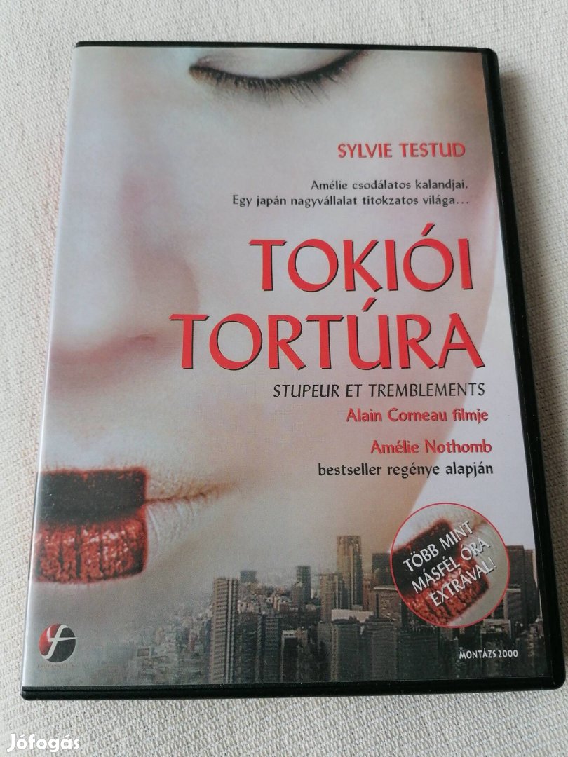 Tokiói tortúra dvd