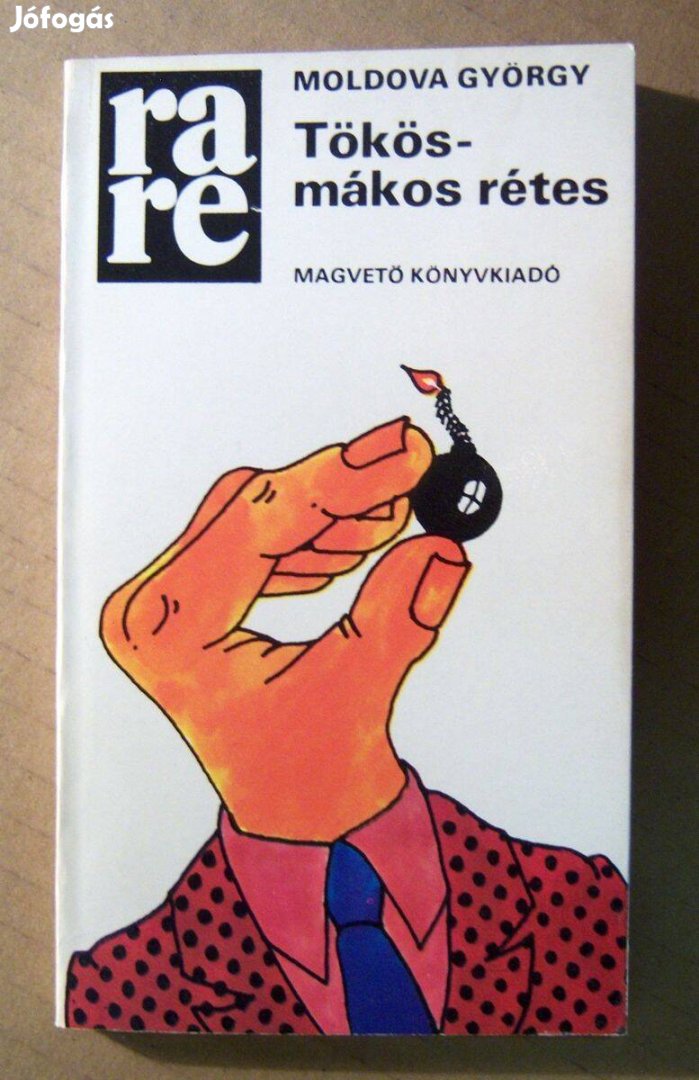 Tökös-mákos Rétes (Moldova György) 1982 (foltmentes) 7kép+tartalom