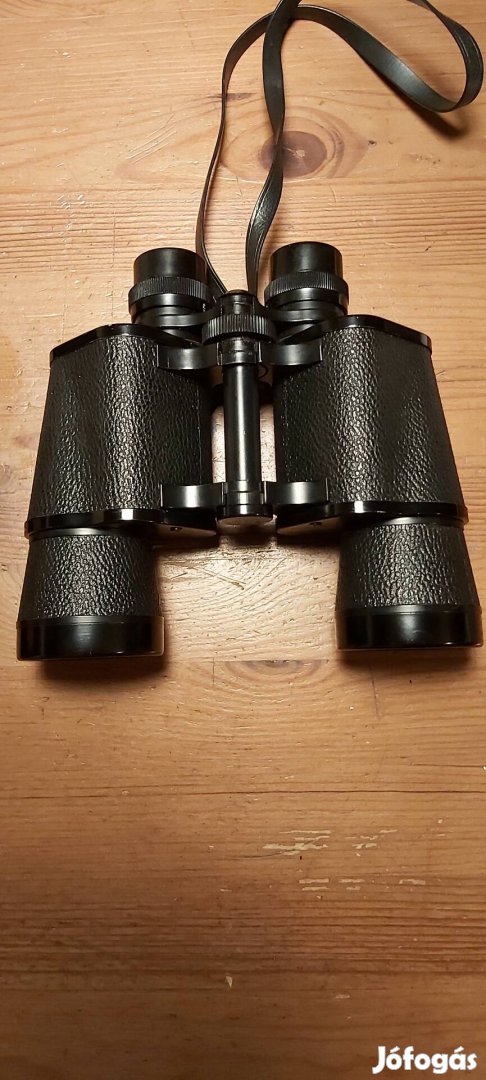 Tokyo Arms 7x50 binokulár vadász távcső