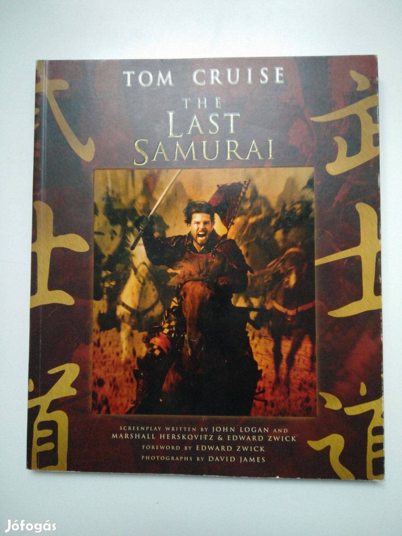 Tom Cruise - The Last Samurai