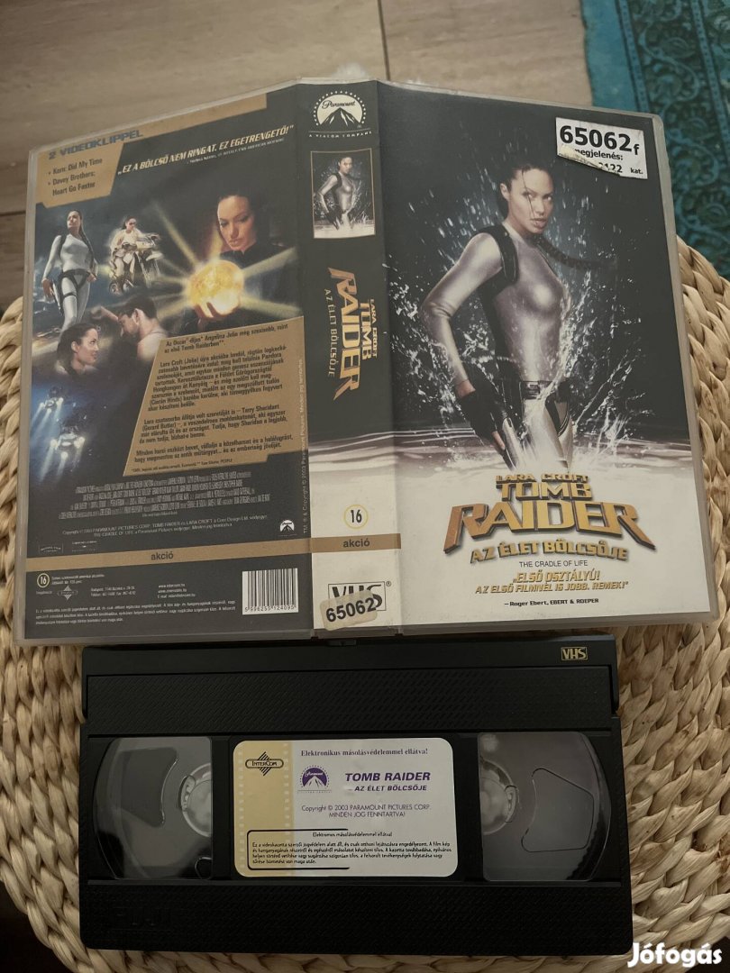 Tomb raider vhs film