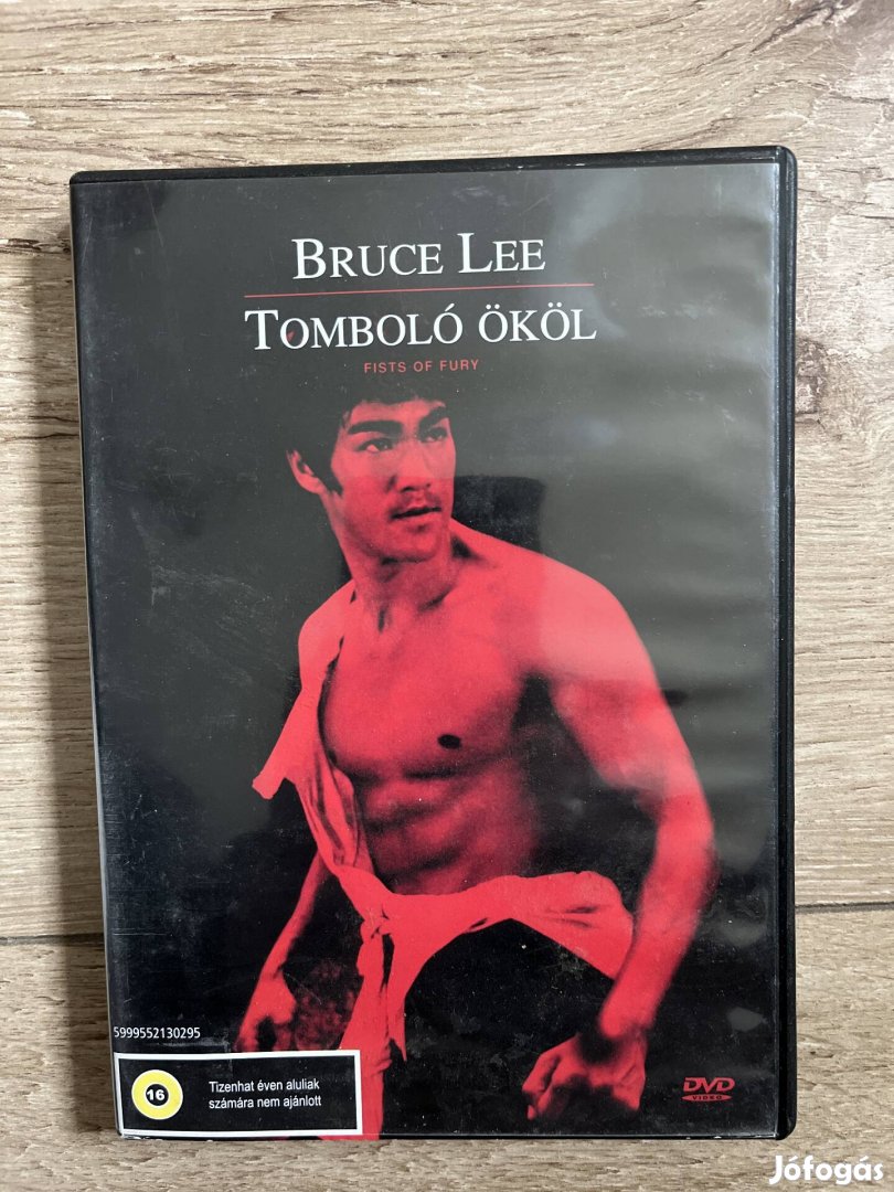 Tomboló ököl dvd. 