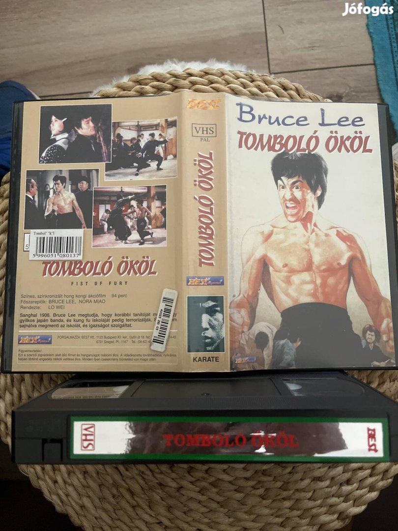 Tomboló ököl vhs. 