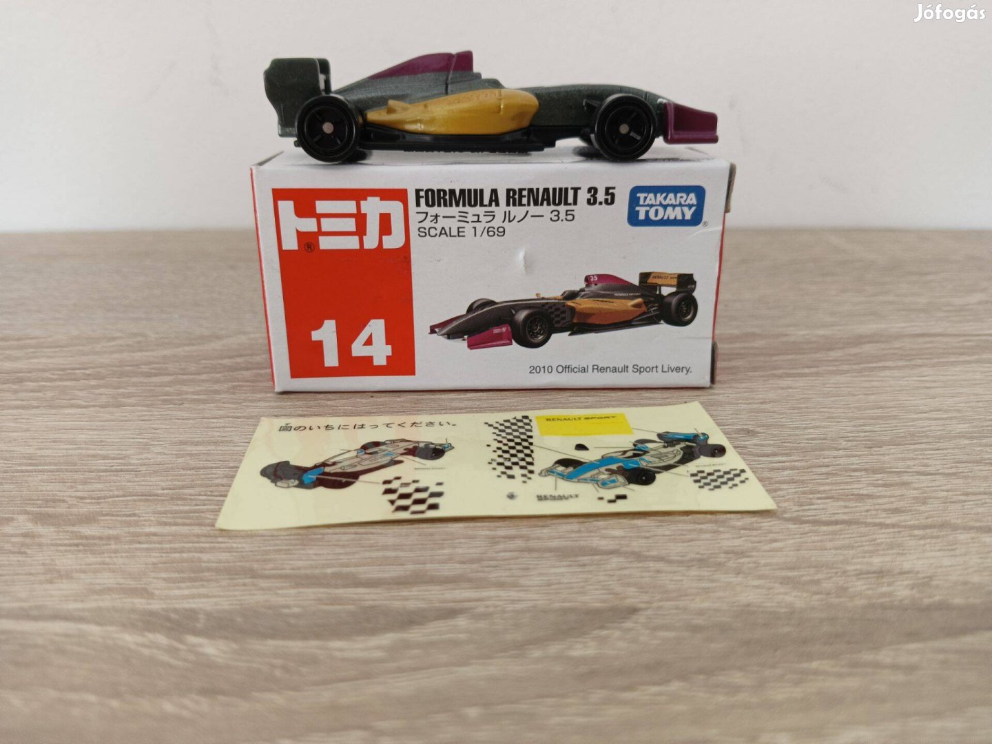 Tomica Formula Renault 3.5