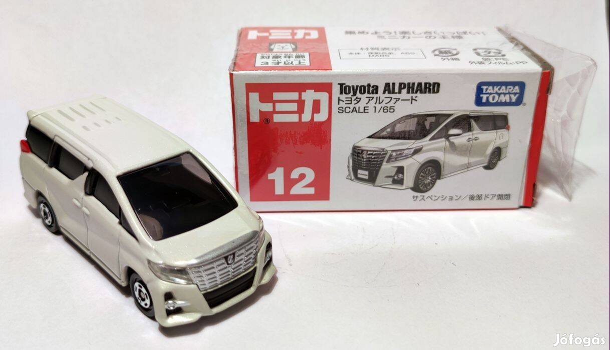 Tomica No.12 Toyota Alphard 1:65 (2022) új