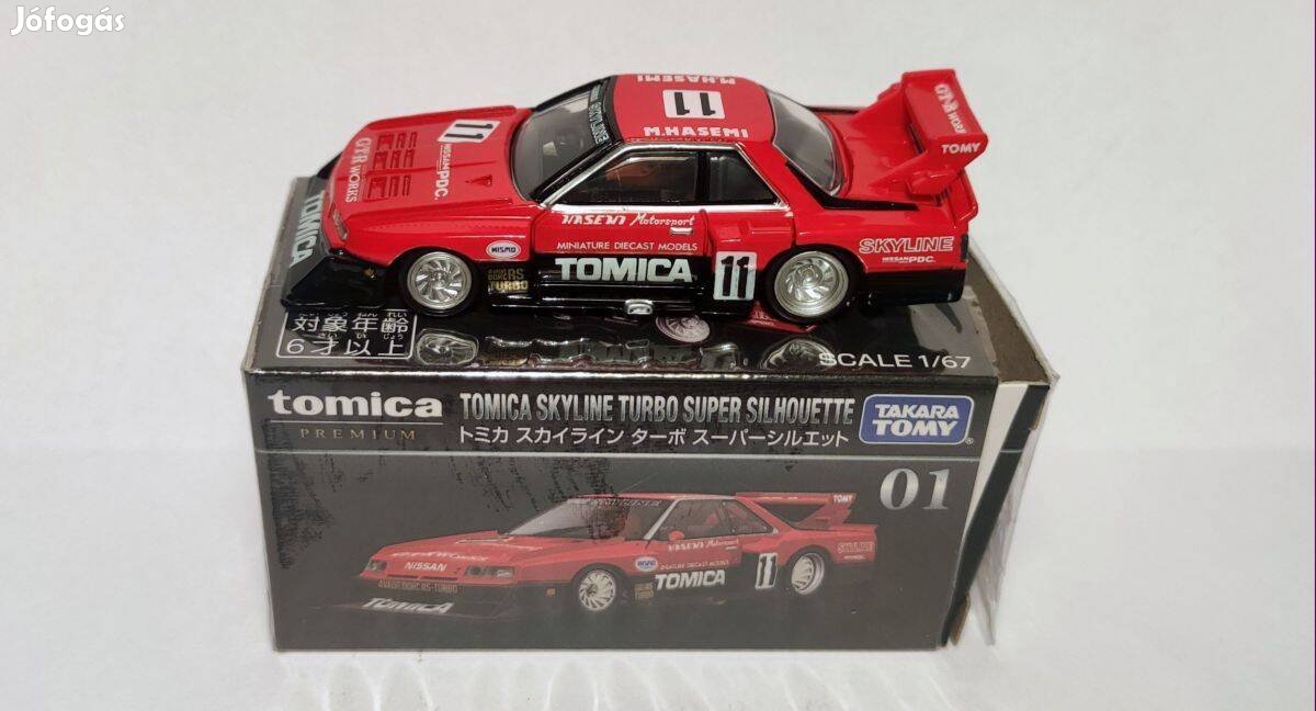 Tomica Premium No.01 Nissan Skyline Turbo Super Silhouette (új)