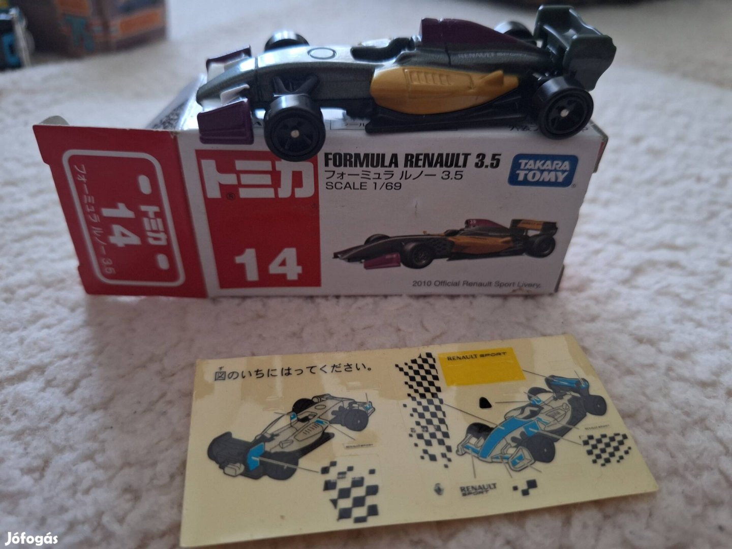 Tomica Renault 3.5