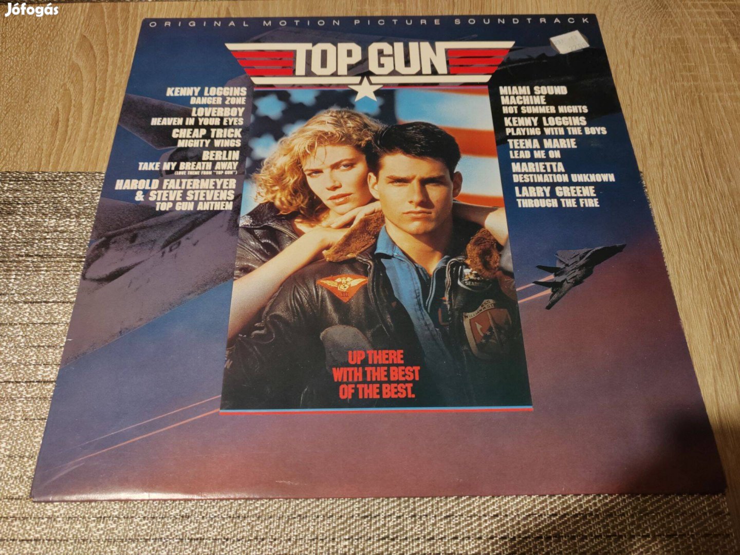 Top Gun LP 1986