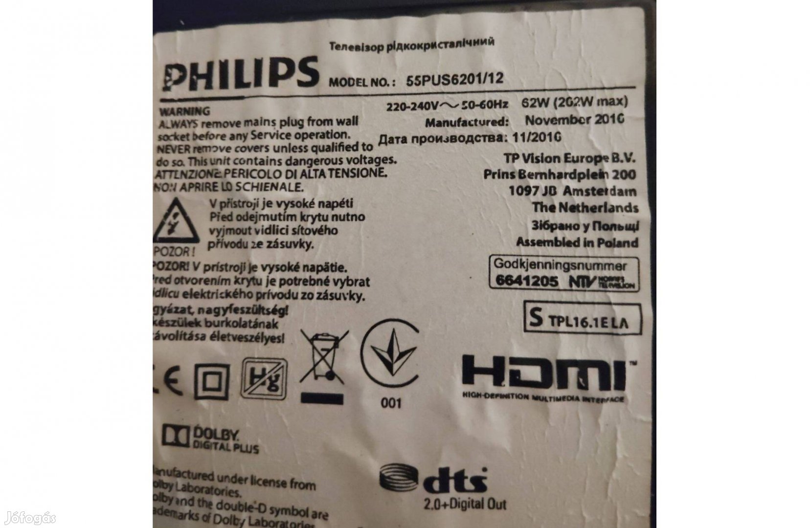 Törött kijelzős 55 colos Philips TV