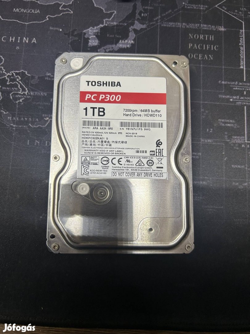 Toshiba 1TB 1000GB 100/100 7200RPM HDD