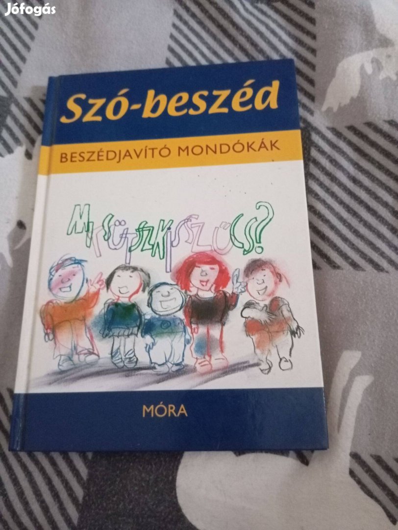 Tóth Erika Katalin: Szó-beszéd