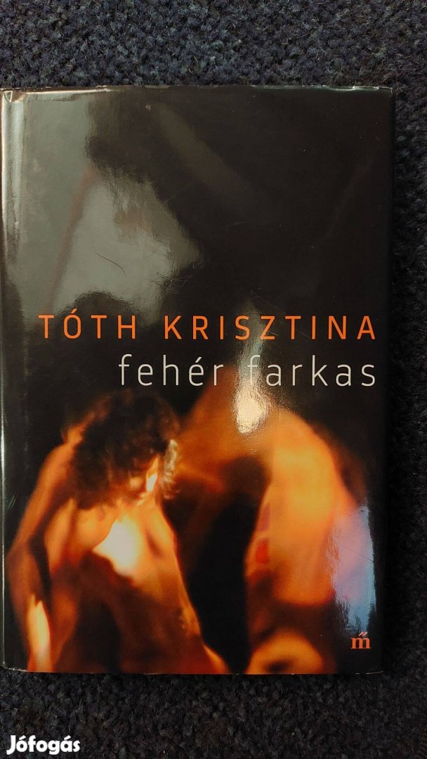 Töth Krisztina: fehér farkas