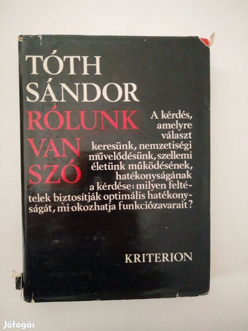 Tóth Sándor - Rólunk van szó