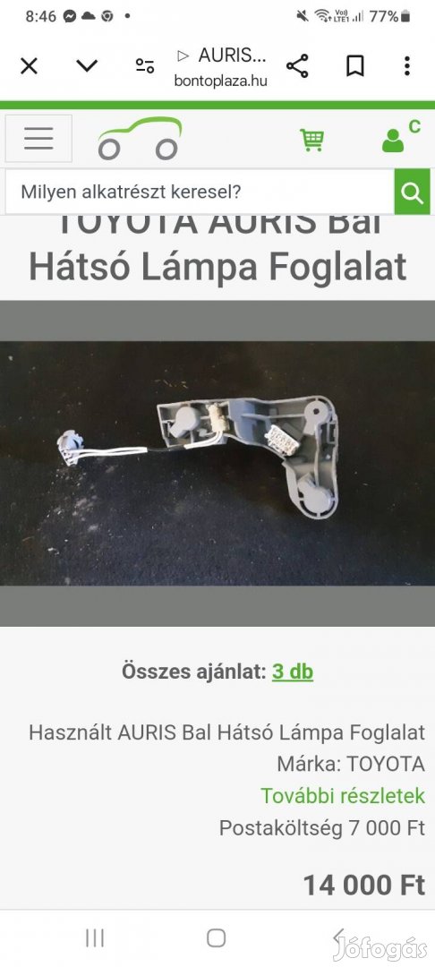 Toyota Auris 1  jobb hátsó lámpa foglalat