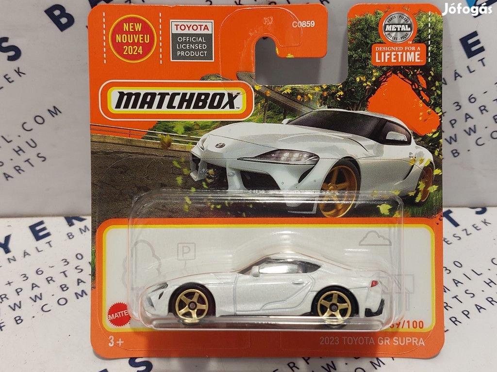 Toyota GR Supra (2023) - 39/100 - bliszteres -  Matchbox - 1:64