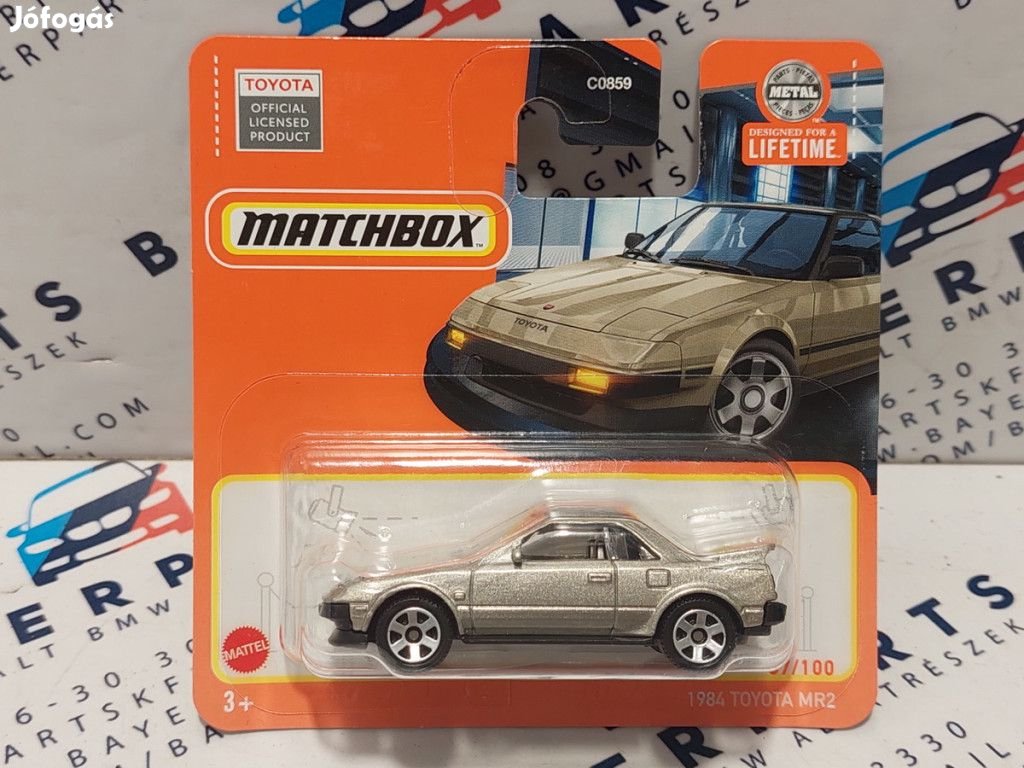 Toyota MR2 (1984) - 67/100 - bliszteres -  Matchbox - 1:64