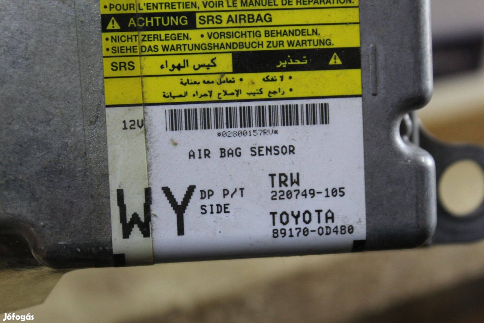 Toyota Yaris (XP90) (2006 - 2011) Légzsák indító