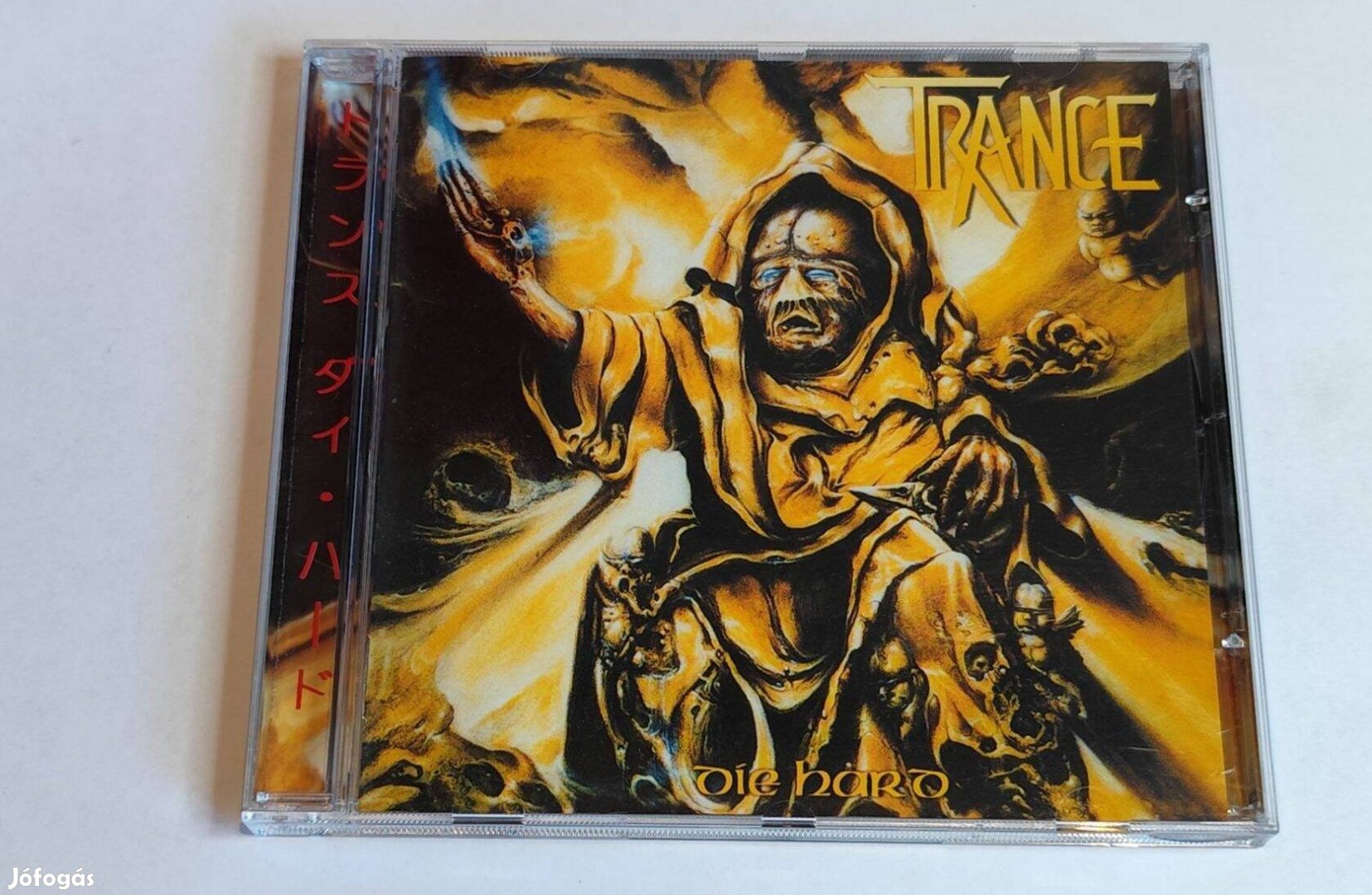 Trance - Die Hard CD Heavy Metal