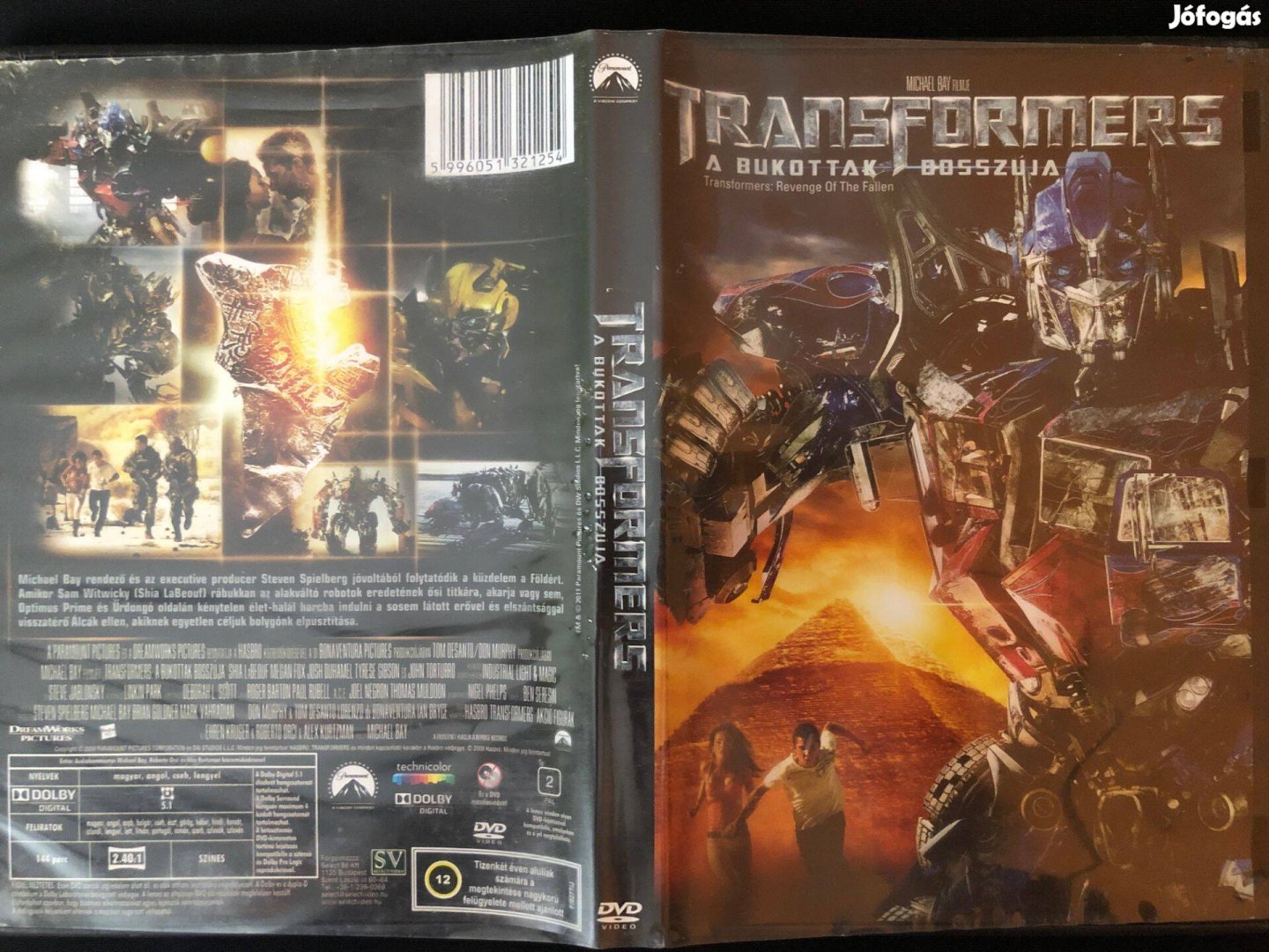 Transformers A bukottak bosszúja (Michael Bay) DVD
