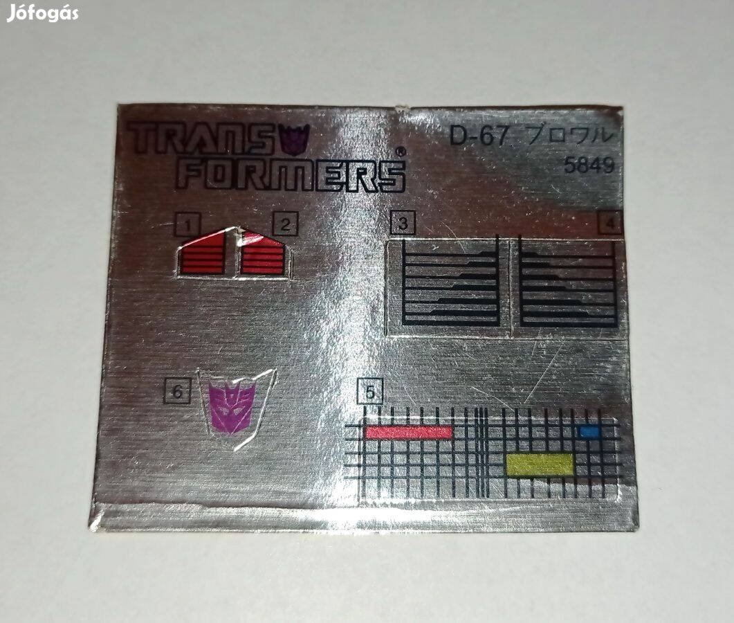 Transformers G1 Brawl matrica ív