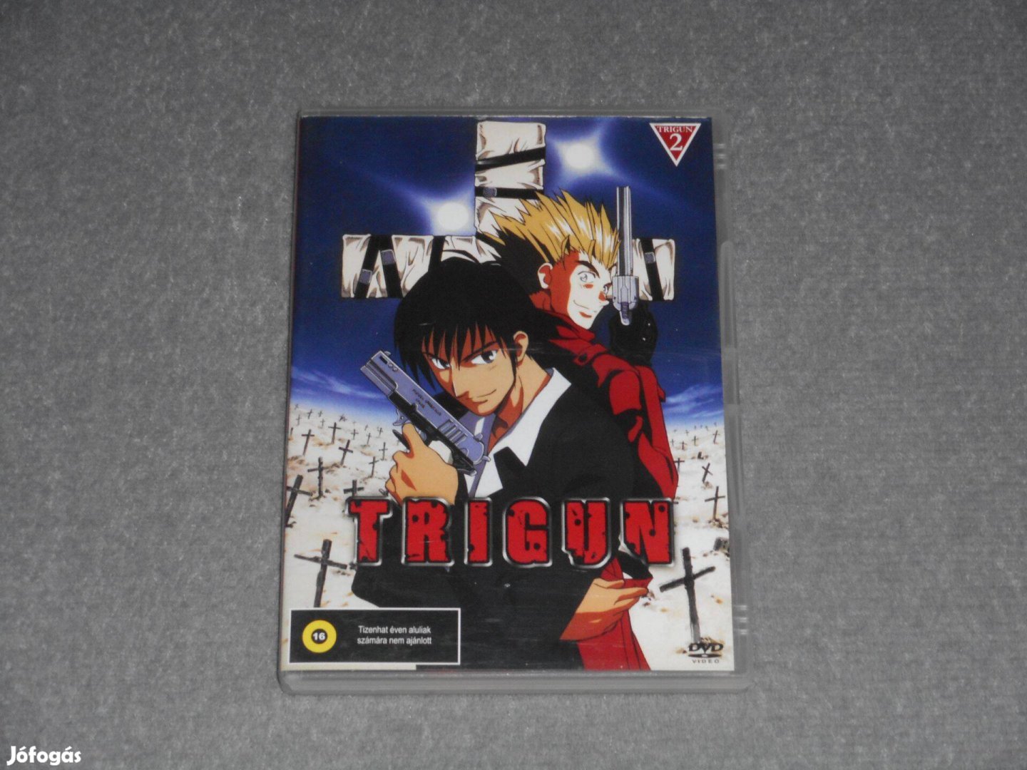 Trigun 2. DVD film anime sorozat