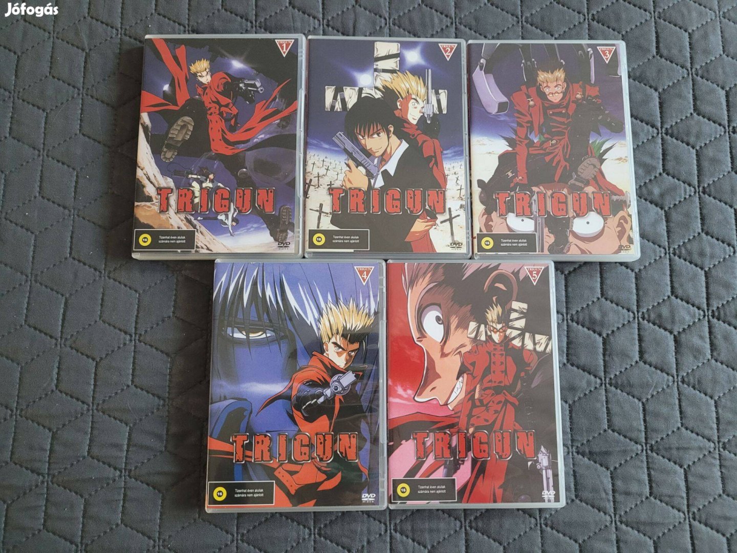 Trigun DVD olcsón