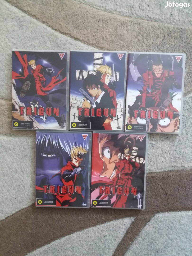 Trigun - A teljes sorozat (5 DVD)