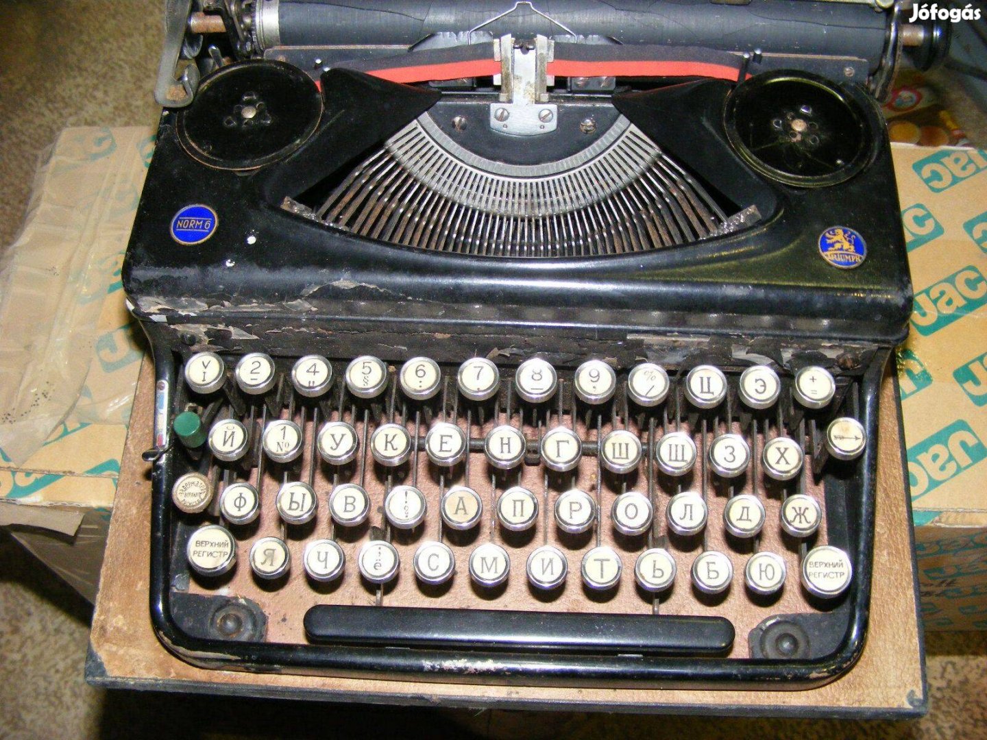 Triumph cirilbetűs írógép eladó jó állapotban táskával