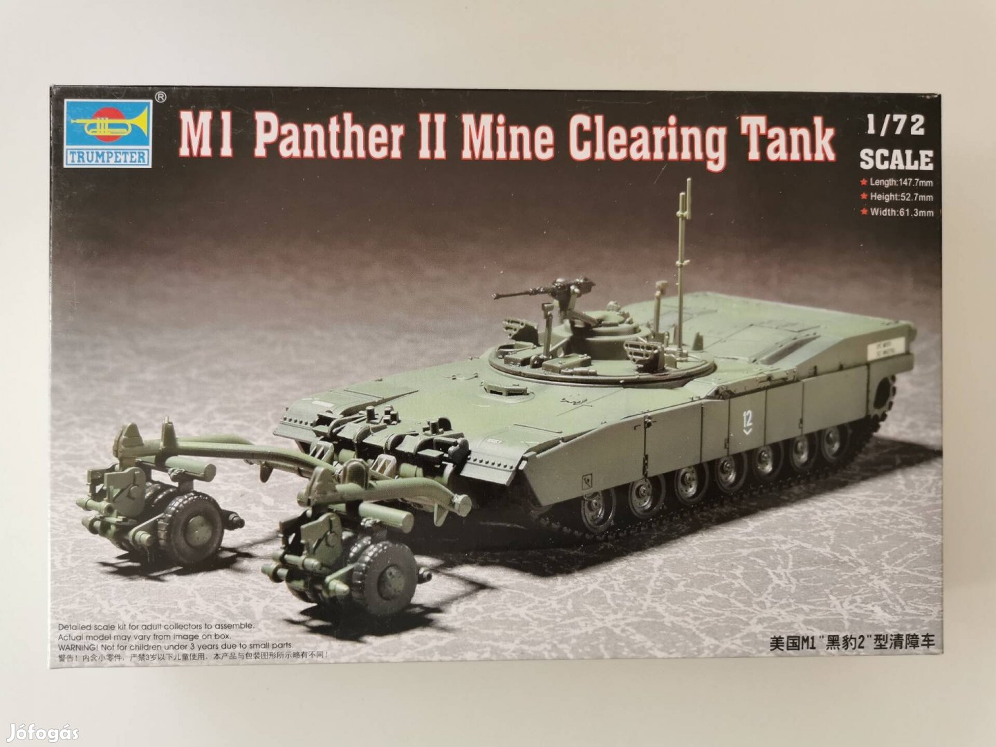 Trumpeter - M1 Panther II Mine clearing Tank 1:72