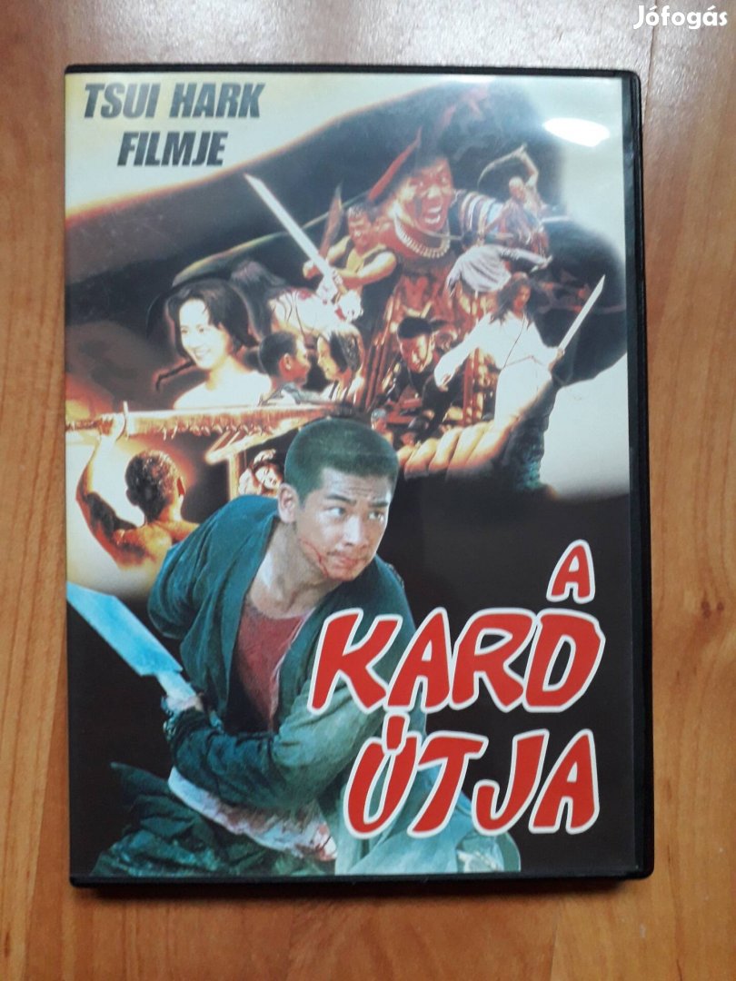 Tsui Hark: A kard útja DVD