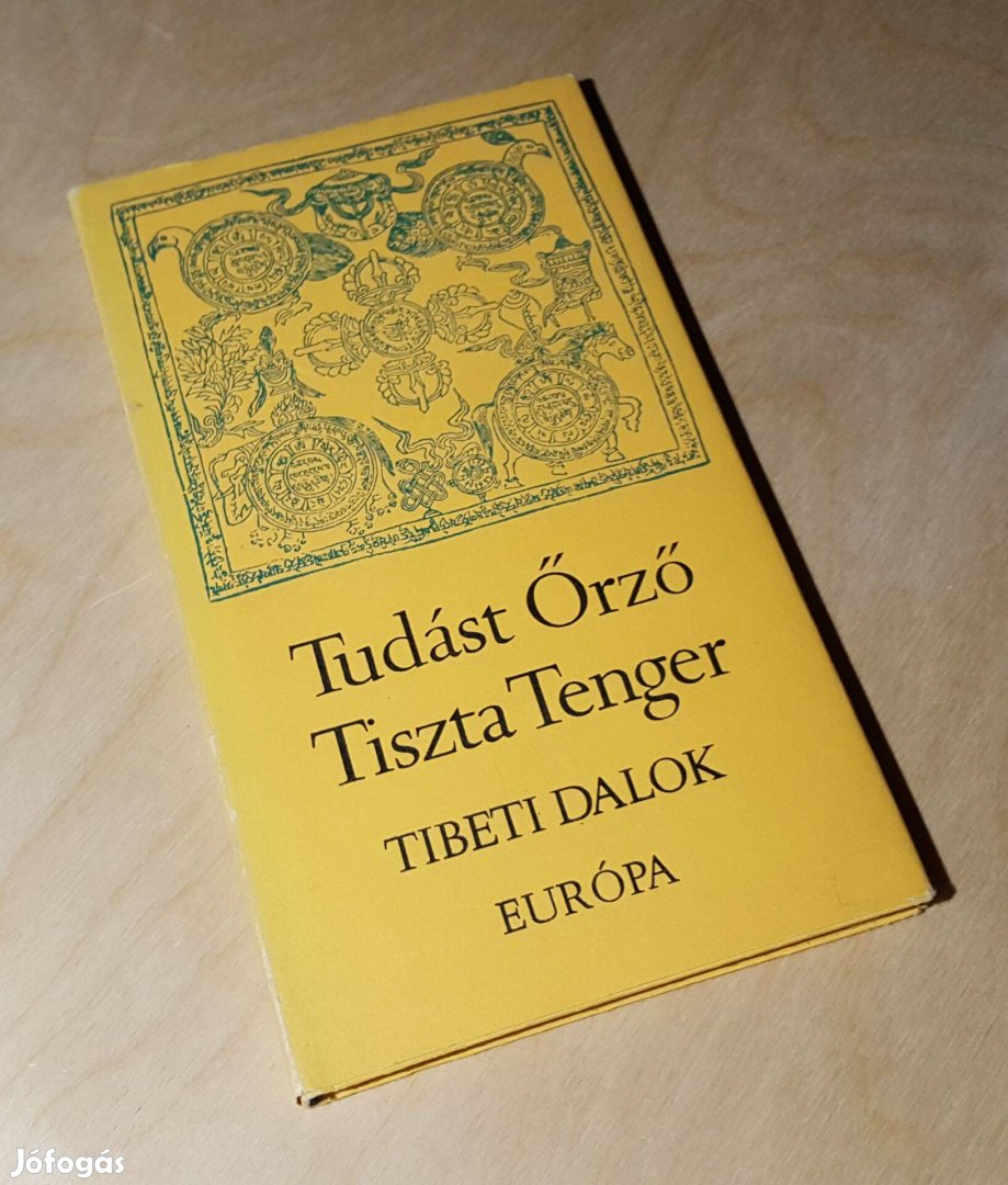 Tudást Őrző Tiszta Tenger - Tibeti dalok Sári László Rab Zsuzsa
