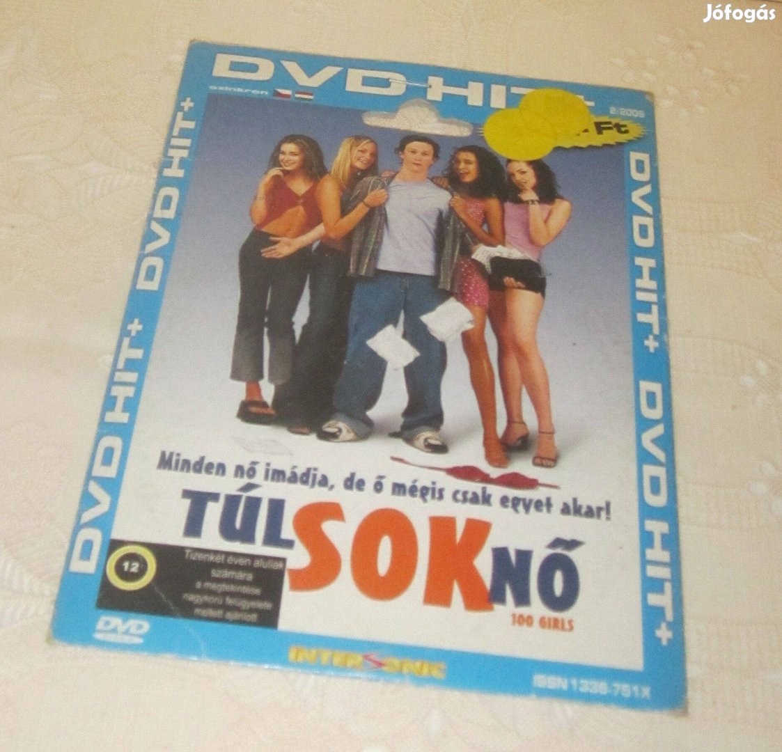 Túl sok nő DVD