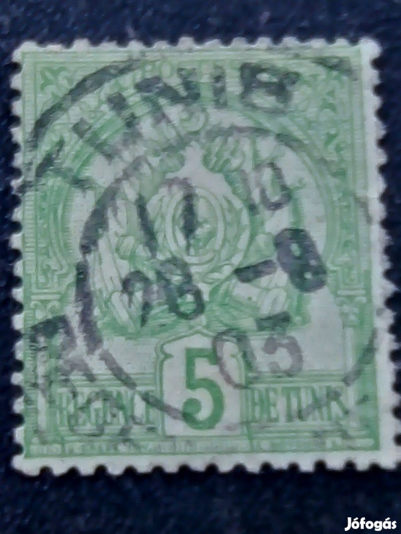 Tunisz bélyeg