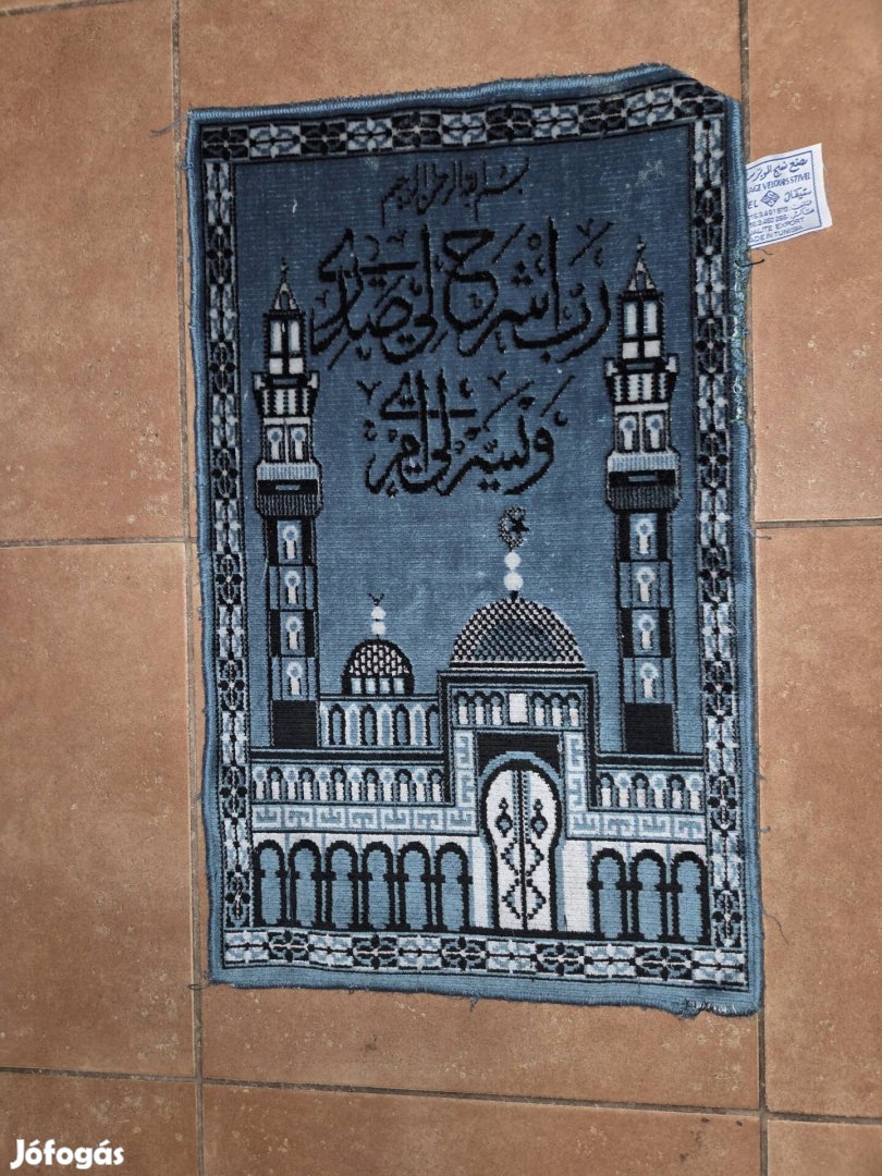 Tuniszi pici selyemszőnyeg