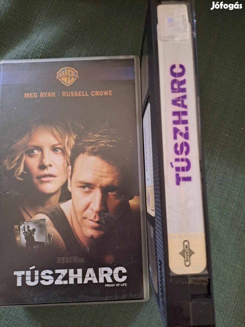 Túszharc VHS